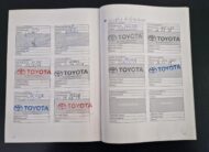 04/2004 TOYOTA, Land Cruiser